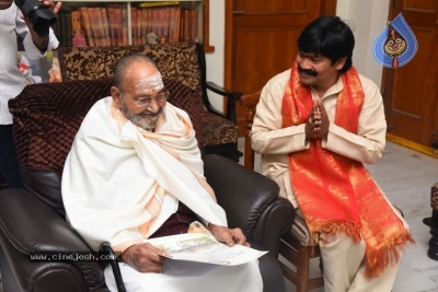 Amma Nanna Guruvu Shathaka Padyarchana Poster launched by K.Viswanath - 18 of 21