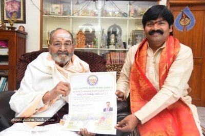 Amma Nanna Guruvu Shathaka Padyarchana Poster launched by K.Viswanath - 19 of 21