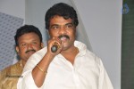 Amma Nanna Oorelithe Audio Launch - 2 of 73