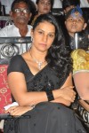 Amma Nanna Oorelithe Audio Launch - 10 of 73