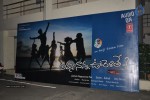 Amma Nanna Oorelithe Audio Launch - 26 of 73