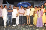 Amma Nanna Oorelithe Audio Launch - 38 of 73