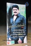Amma Nanna Oorelithe Audio Launch - 40 of 73