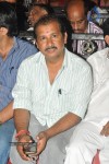 Amma Nanna Oorelithe Audio Launch - 41 of 73