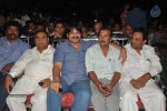 Amma Nanna Oorelithe Audio Launch - 46 of 73