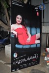 Amma Nanna Oorelithe Audio Launch - 56 of 73