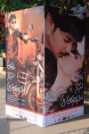 Amma Nenu aa Ammayi Movie Opening - 10 of 63