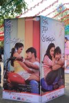 Amma Nenu aa Ammayi Movie Opening - 16 of 63