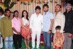 Amma Nenu aa Ammayi Movie Opening - 20 of 63