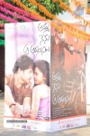 Amma Nenu aa Ammayi Movie Opening - 21 of 63