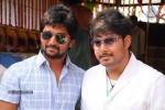 Amma Nenu aa Ammayi Movie Opening - 35 of 63