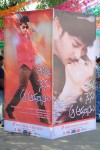 Amma Nenu aa Ammayi Movie Opening - 55 of 63