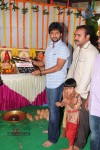 Amma Nenu aa Ammayi Movie Opening - 62 of 63