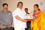 Amma Neeke Ankitham Song Launch - 11 of 29
