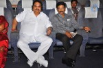 Amma Neeke Ankitham Song Launch - 12 of 29