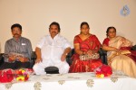 Amma Neeke Ankitham Song Launch - 14 of 29