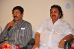 Amma Neeke Ankitham Song Launch - 16 of 29