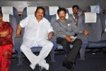 Amma Neeke Ankitham Song Launch - 17 of 29