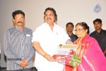 Amma Neeke Ankitham Song Launch - 22 of 29