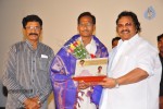 Amma Neeke Ankitham Song Launch - 24 of 29