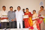 Amma Neeke Ankitham Song Launch - 25 of 29