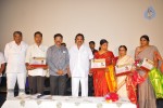 Amma Neeke Ankitham Song Launch - 29 of 29