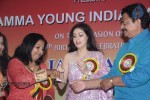 Amma Young India Awards 2014 - 17 of 74