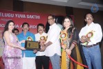 Amma Young India Awards 2014 - 28 of 74