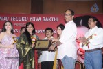 Amma Young India Awards 2014 - 40 of 74