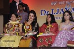 Amma Young India Awards 2014 - 42 of 74