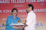 Amma Young India Awards 2014 - 54 of 74