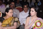 Amma Young India Awards 2014 - 56 of 74