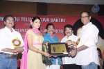 Amma Young India Awards 2014 - 62 of 74