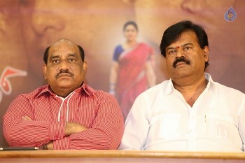 Ammaku Prematho Movie Press Meet - 3 of 16