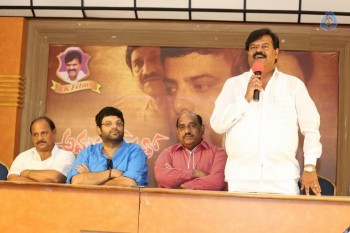 Ammaku Prematho Movie Press Meet - 7 of 16