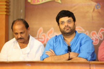 Ammaku Prematho Movie Press Meet - 9 of 16