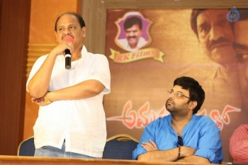 Ammaku Prematho Movie Press Meet - 12 of 16