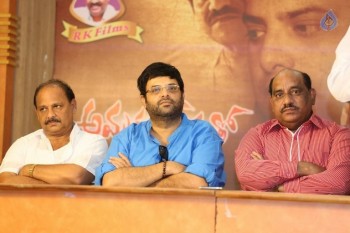 Ammaku Prematho Movie Press Meet - 13 of 16