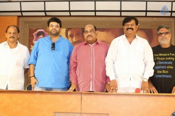 Ammaku Prematho Movie Press Meet - 16 of 16