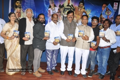 Ammalaganna Amma Mulaputamma Movie Audio Launch Stills  - 3 of 7