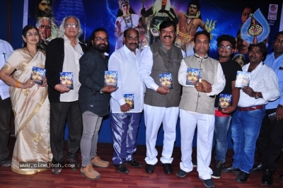 Ammalaganna Amma Mulaputamma Movie Audio Launch Stills  - 7 of 7