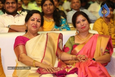 Ammamma Gari Illu Pre Release Event - 13 of 51