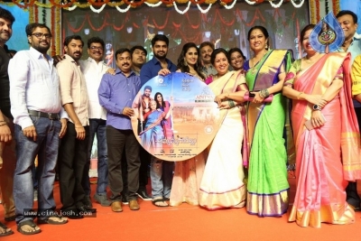 Ammamma Gari Illu Pre Release Event - 24 of 51