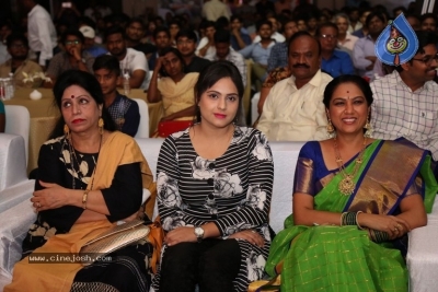 Ammamma Gari Illu Pre Release Event - 27 of 51