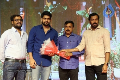 Ammamma Gari Illu Pre Release Event - 28 of 51