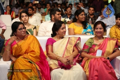 Ammamma Gari Illu Pre Release Event - 29 of 51