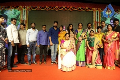 Ammamma Gari Illu Pre Release Event - 30 of 51
