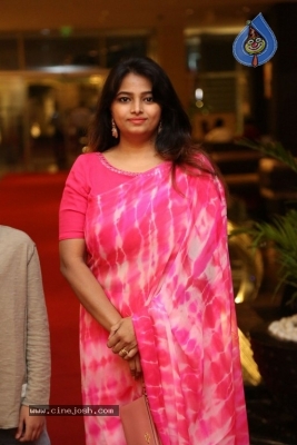 Ammamma Gari Illu Pre Release Event - 33 of 51