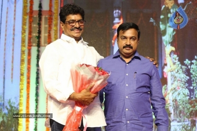 Ammamma Gari Illu Pre Release Event - 34 of 51