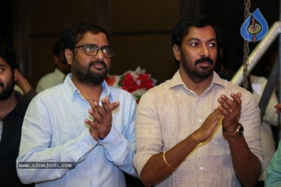 Ammamma Gari Illu Pre Release Event - 41 of 51